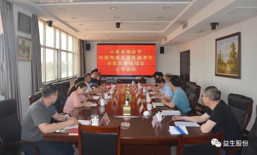 微信图片_20200624105202.jpg