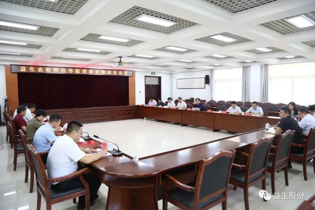 微信图片_20200624105602.jpg