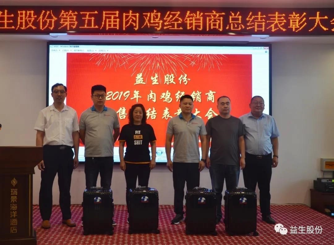 微信图片_20200624105829.jpg