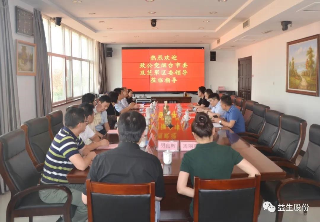 微信图片_20200730104212.jpg