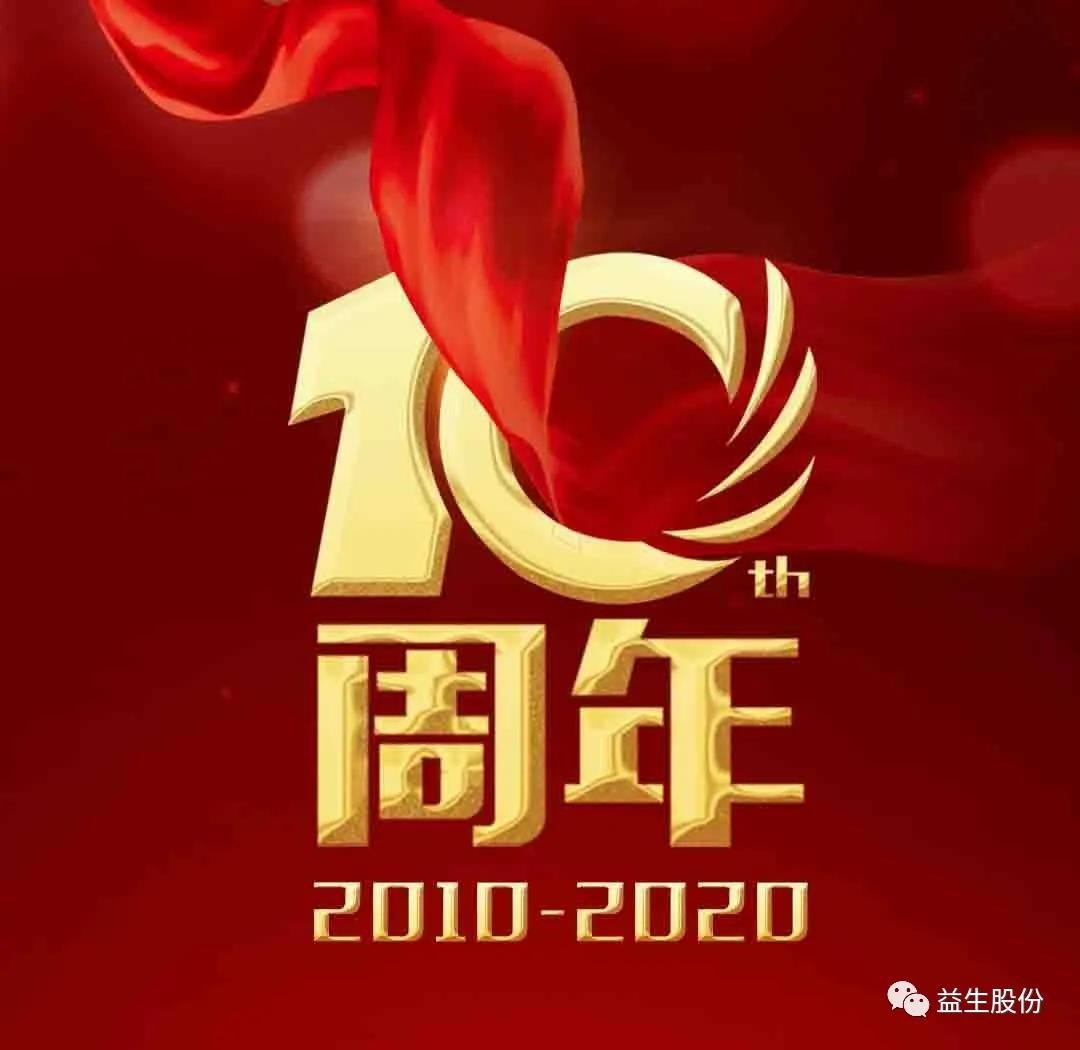 微信图片_20200825135219.jpg