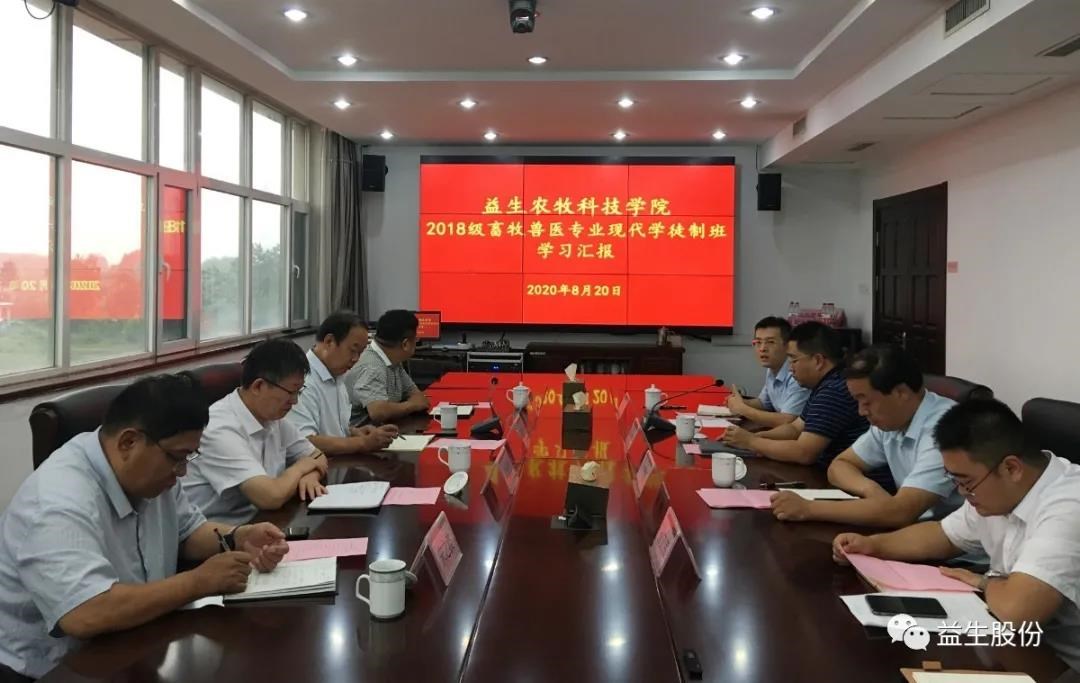微信图片_20200910143722.jpg