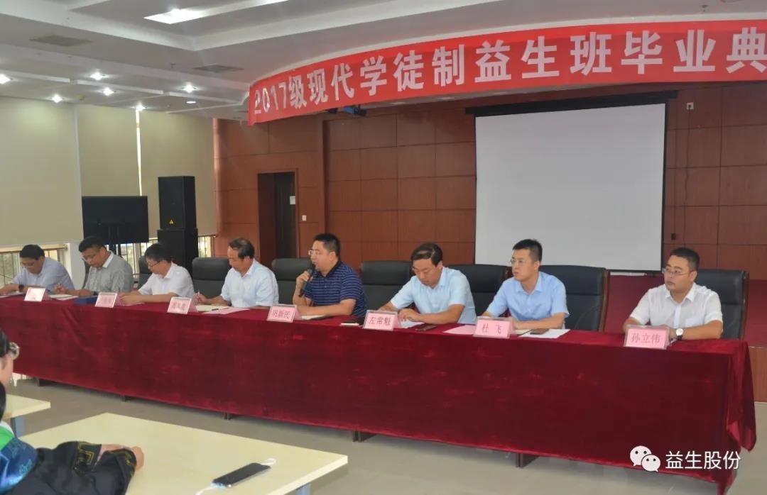 微信图片_20200910144320.jpg