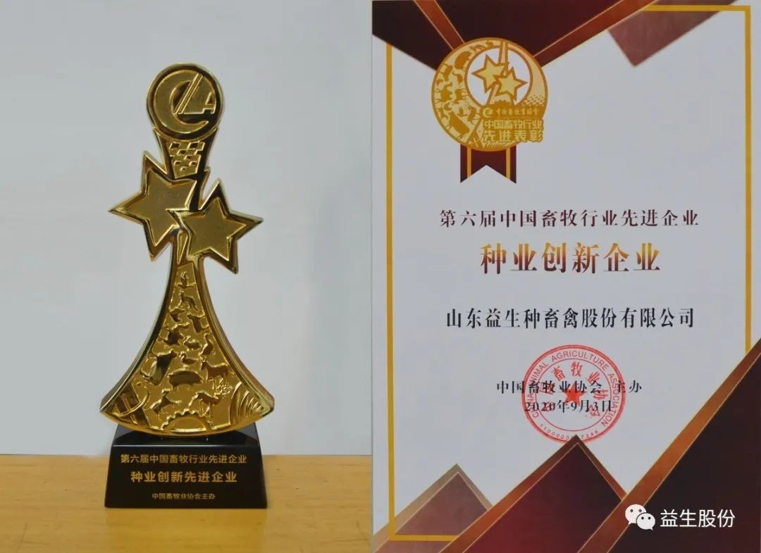 微信图片_20200910152852.jpg