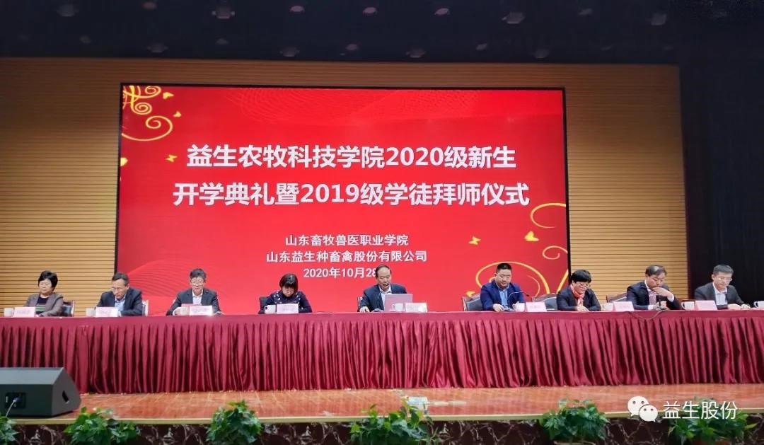 微信图片_20201126100003.jpg