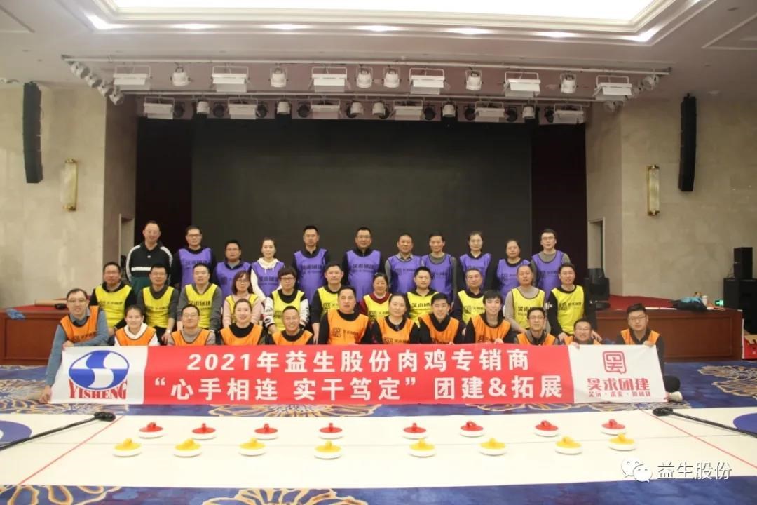 微信图片_20210118141359.jpg
