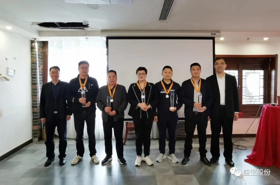 微信图片_20210501162014.jpg