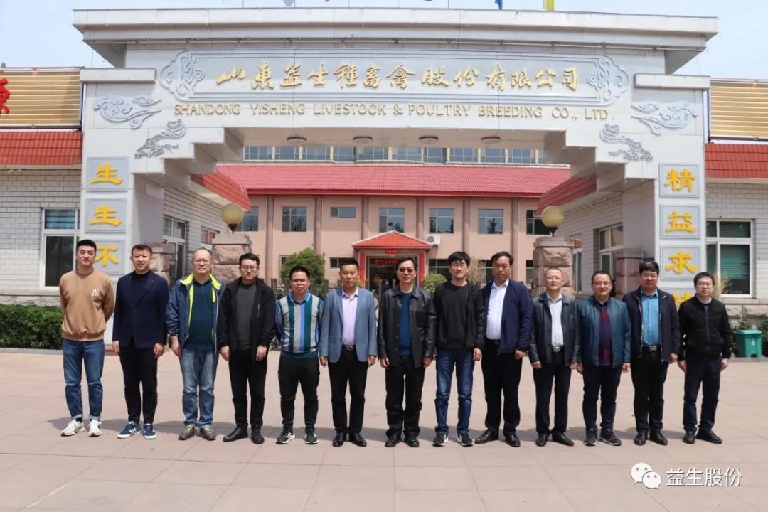 微信图片_20210506144922.jpg