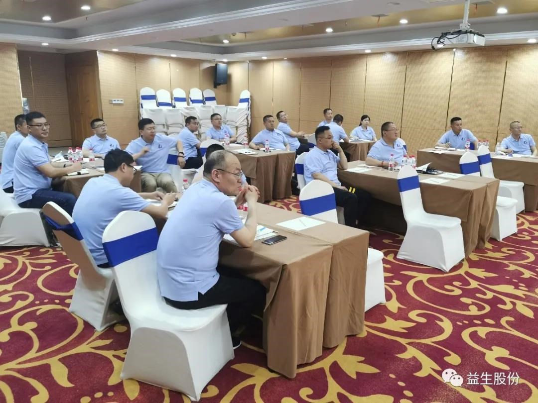 微信图片_20210525090517.jpg