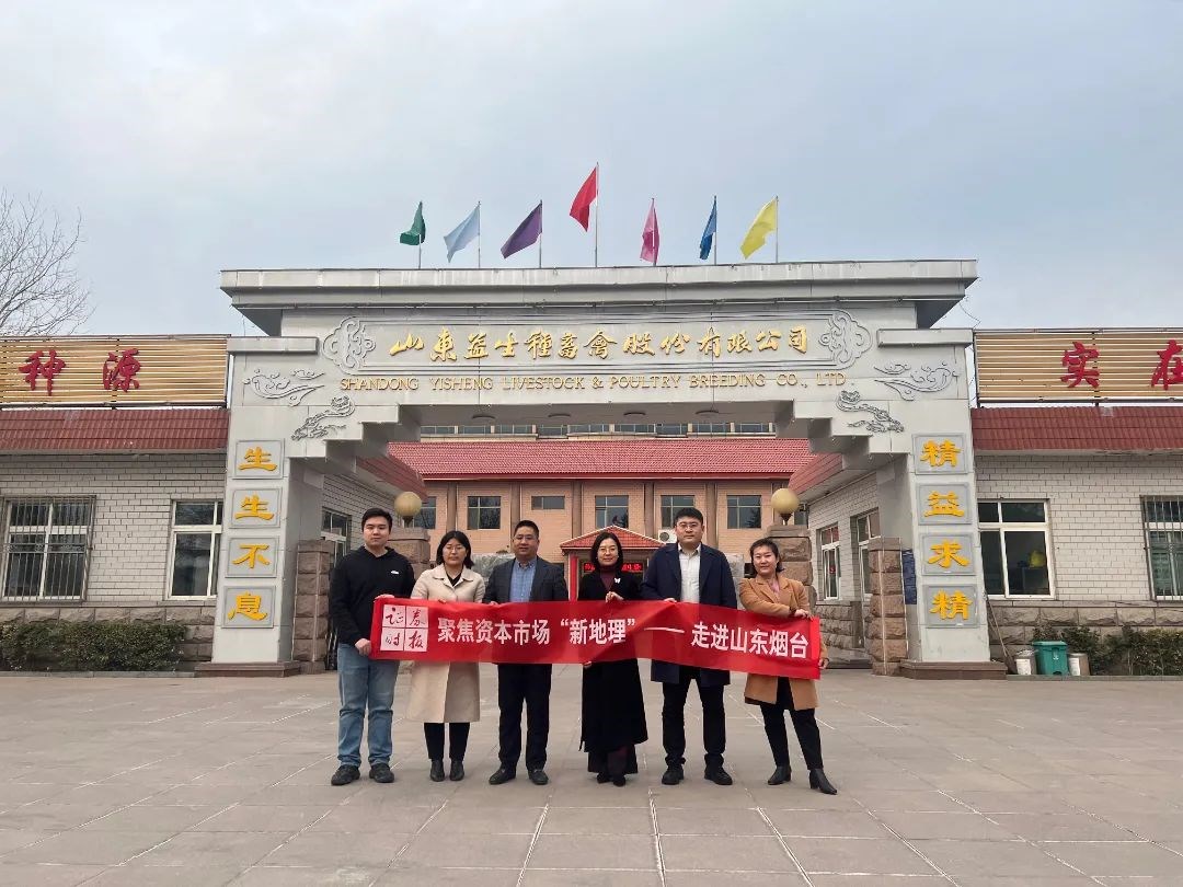 微信图片_20220303150512.jpg