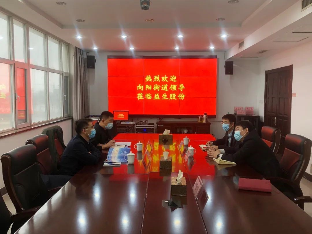 微信图片_20220409152011.jpg
