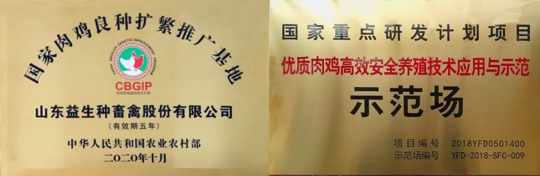 微信图片_20220810153327.jpg