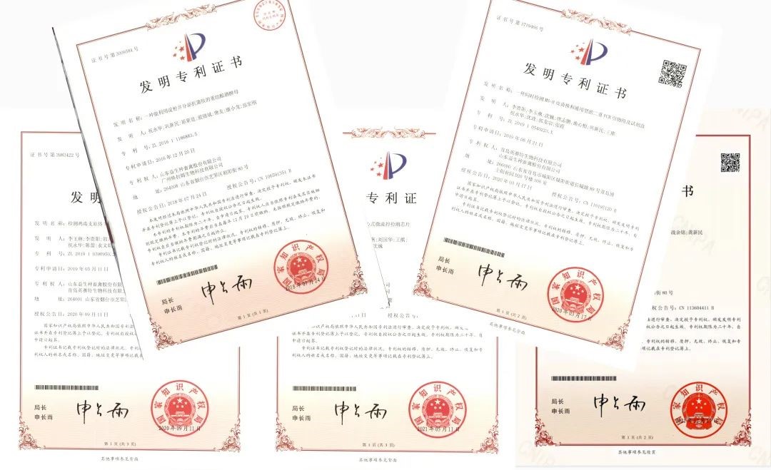 微信图片_20220810153816.jpg