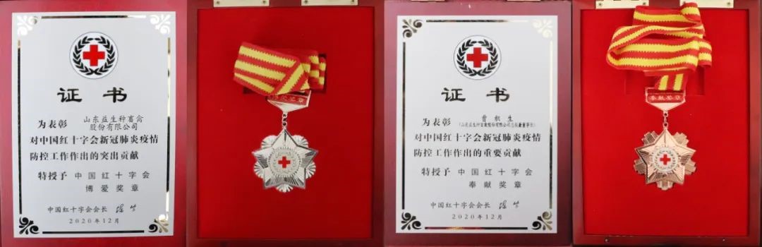 微信图片_20220810153952.jpg