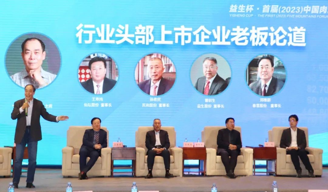 微信图片_20230223132758.jpg