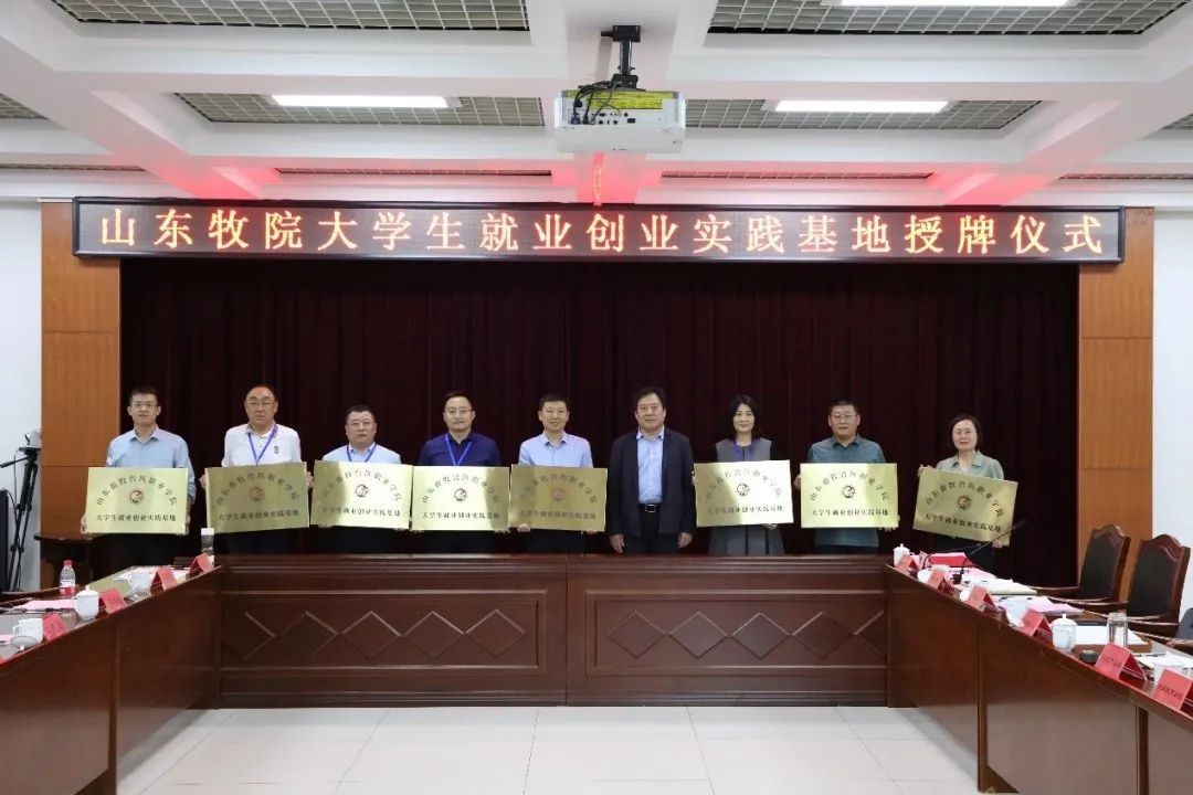 微信图片_20230523103042.jpg