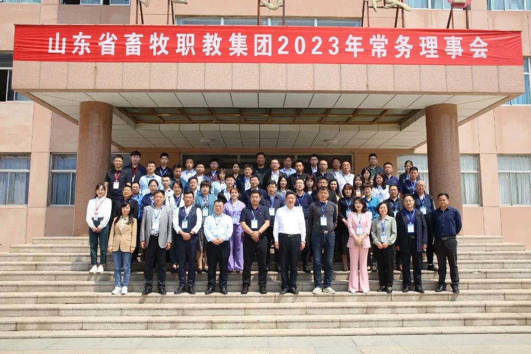 微信图片_20230523103044.jpg